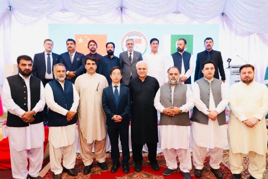 پاکستان چین دوستی - چائنا ونڈو نے پاک چین دوستی پر پشتو گانا پیش کیا