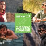 عظیم پاکستان مہم - بی وائے ڈی کی شاندار پاکستان مہم