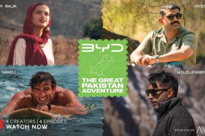 عظیم پاکستان مہم - بی وائے ڈی کی شاندار پاکستان مہم