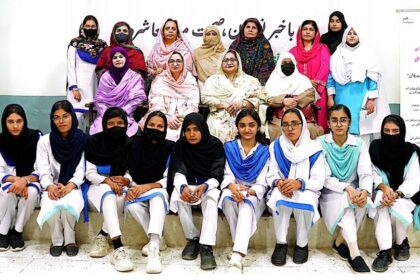 وقفۂ حمل - بہتر قدم نے پنجاب میں نوجوانوں میں نئی سوچ کو فروغ دیا