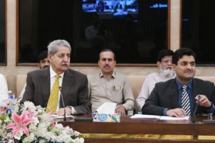 بینکوں کا استثنا - بینکوں کے لیے جامع استثنا زیرِ بحث