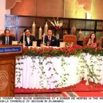 چیئرمین سینیٹ - چیئرمین سینیٹ کا بیلجیئم شاہی جوڑے کا پرتپاک استقبال