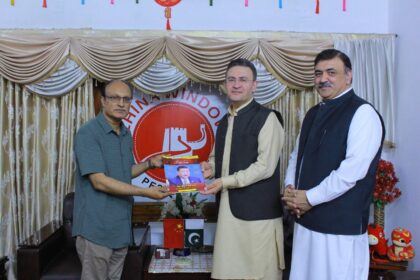 چائنا ونڈو - چائنا ونڈو پاک چین دوستی کی مضبوط علامت بن گیا