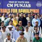 میرٹ کرکٹ - راولپنڈی ڈویژن کے لیے میرٹ پر کرکٹ ٹرائلز شروع