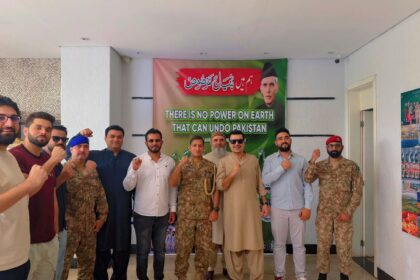 حق کی جنگ - برازیلیا میں حق کی جنگ کی ایک سالہ یادگار تقریب
