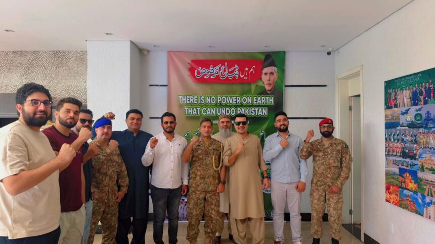 حق کی جنگ - برازیلیا میں حق کی جنگ کی ایک سالہ یادگار تقریب