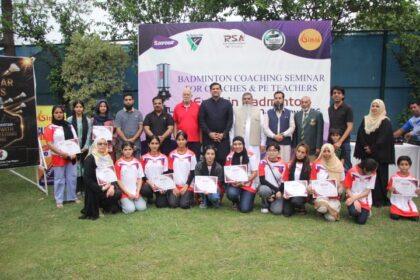شٹل فیڈنگ مشین - پاکستان میں پہلی شٹل فیڈنگ مشین متعارف