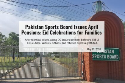 پینشن کی ادائیگی - پاکستان اسپورٹس بورڈ نے اپریل پینشن جاری کر دی