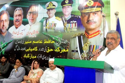 مرقع حق - مرقع حق بنیانِ مرصوص کا ایک سال مکمل