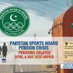 پنشن کی ادائیگی - اسپورٹس بورڈ پنشنرز کی ڈائریکٹر جنرل سے ملاقات