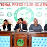 آئینی اصلاحات - اقلیتوں کے آئینی تحفظ کیلئے تاریخی مطالبہ