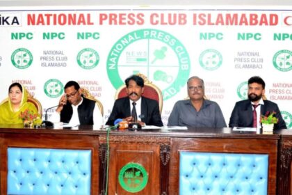 آئینی اصلاحات - اقلیتوں کے آئینی تحفظ کیلئے تاریخی مطالبہ