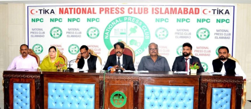 آئینی اصلاحات - اقلیتوں کے آئینی تحفظ کیلئے تاریخی مطالبہ
