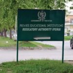 پیرا اسکول رجسٹریشن - پیرا نے پچاس غیر رجسٹرڈ اسکول دریافت کیے