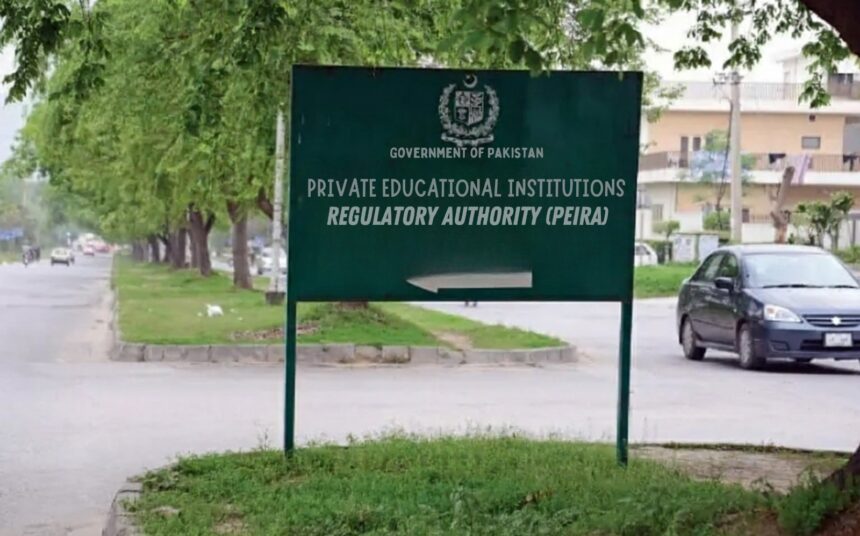 پیرا اسکول رجسٹریشن - پیرا نے پچاس غیر رجسٹرڈ اسکول دریافت کیے