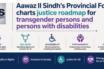 انصاف کا روڈ میپ - سندھ میں ٹرانسجینڈر اور معذور افراد کے لیے انصاف کا روڈ میپ تیار