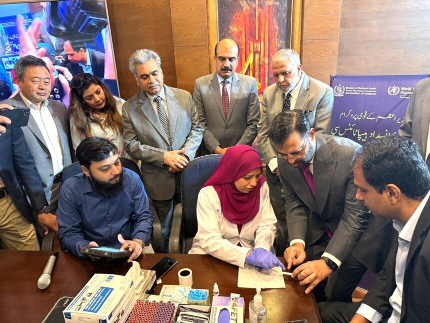 ہیپاٹائٹس سی - وزیرِ اعظم کا ہیپاٹائٹس سی پروگرام اسلام آباد میں شروع