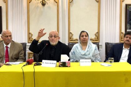 پاکستان فلسطینی قوت - پاکستان فلسطینی عوام کی قوت ہے
