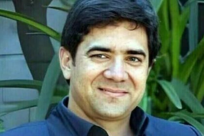 مقدمہ کالعدم - بنوں بنچ نے جج کے خلاف مقدمہ کالعدم کر دیا
