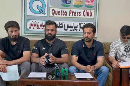 مکس مارشل آرٹس - بلوچستان میں کیج میں مکس مارشل آرٹس مقابلے