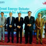 ایندھن رسد - پاکستان نے ایندھن کی رسد برقرار رکھی