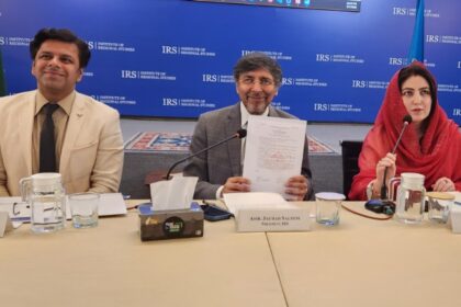 علمی تعاون - آئی آر ایس اور شینڈونگ یونیورسٹی کا علمی معاہدہ