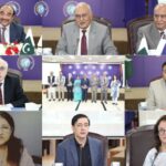 تیسری جہت - کتاب کی رونمائی تیسری جہت پالیسی منظر عام پر