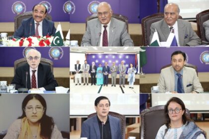 تیسری جہت - کتاب کی رونمائی تیسری جہت پالیسی منظر عام پر