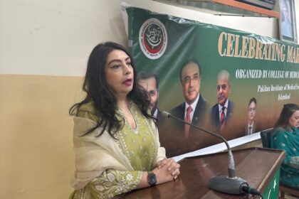 مارکا حق - کالج برائے طبی ٹیکنالوجی میں مارکا حق کی پہلی سالگرہ
