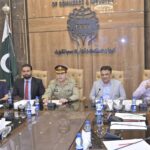 سیالکوٹ چیمبر - سیالکوٹ چیمبر اور کنٹونمنٹ حکام کی کاروباری ملاقات