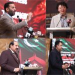 ادویاتی خام مال - پاکستان چین کے ساتھ دس ادویاتی معاہدے تاریخی پیشرفت