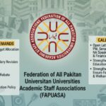 اعلیٰ تعلیم - جامعات کے مالی بحران پر اساتذہ کی فوری اپیل