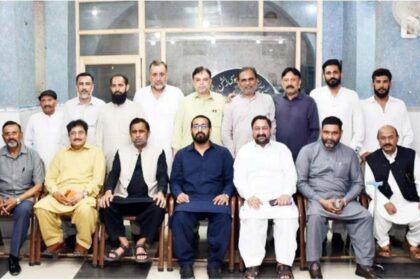 جیولرز کے مسائل - راولپنڈی میں جیولرز کے مسائل پر مرکزی صرافہ یونین کا موقف