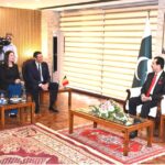 پاکستان بیلجیم تعلقات - چیئرمین سینیٹ کی بیلجیم شاہی وفد سے ملاقات