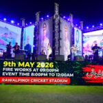 معرکہ حق - معرکہ حق کی پہلی سالگرہ پر شاندار جشن