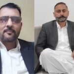 نان ٹیچنگ انتخابات - نان ٹیچنگ اسٹاف ایسوسی ایشن کے انتخابات تاخیر کا شکار