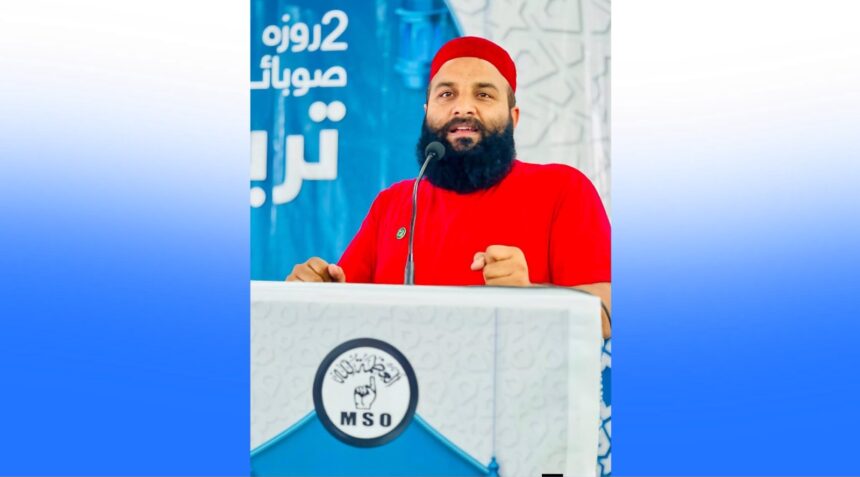 نظامِ اسلام - نظامِ اسلام ہی پاکستان کا واحد حل