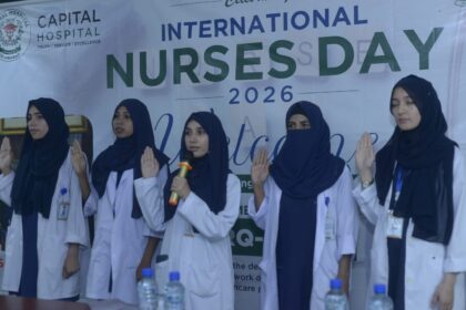 نرسوں کی کمی - سی ڈی اے ہاسپٹل میں نرسوں کی کمی پر اپیل