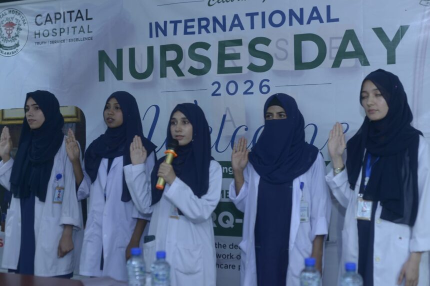 نرسوں کی کمی - سی ڈی اے ہاسپٹل میں نرسوں کی کمی پر اپیل