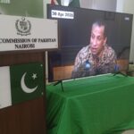معرکۂ حق - نیروبی میں معرکۂ حق اور بنیانِ مرصوص کی پہلی سالگرہ منائی گئی