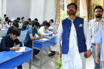 داخلہ ٹیسٹ - پیر مہر علی شاہ ارِڈ یونیورسٹی نے داخلہ ٹیسٹ کامیابی سے کروایا