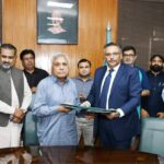 باغبانی - آرڈ یونیورسٹی اور ڈی ایچ اے نے باغبانی میں معاہدہ کیا