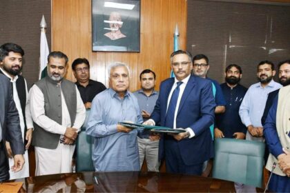 باغبانی - آرڈ یونیورسٹی اور ڈی ایچ اے نے باغبانی میں معاہدہ کیا