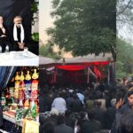 عشرہ محرم - آذاخانہ رفعت ہاشمی میں عشرہ محرم کی مجالس کا اختتام