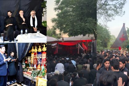 عشرہ محرم - آذاخانہ رفعت ہاشمی میں عشرہ محرم کی مجالس کا اختتام