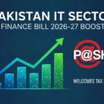 آئی ٹی سیکٹر - فنانس بل ۲۰۲۶–۲۷ نے آئی ٹی سیکٹر کو بڑا فروغ دیا
