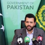 سفارتی کامیابی - پاکستان کی سفارتی کامیابی ایران امریکہ امن معاہدہ