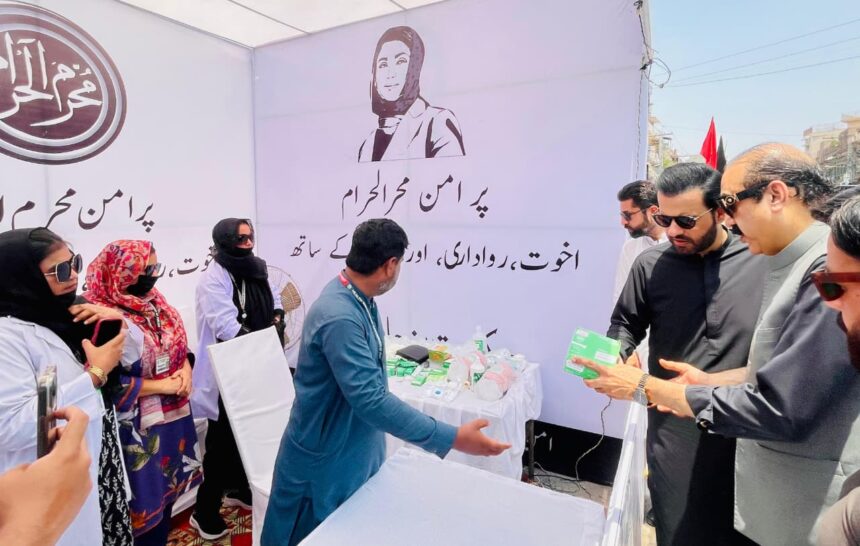 عاشورا انتظامات - عاشورا پر زائرین کی سہولت اور امن کے لیے ادارے متحرک
