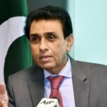 این ایف سی فیصل آباد - این ایف سی فیصل آباد کی سیلنگ کا وفاقی وزیر کا نوٹس