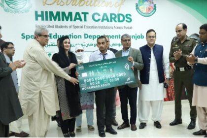 ہمت کارڈ - پنجاب میں ہمت کارڈ کی تقسیم کا آغاز